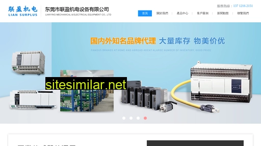 ykhd.com.cn alternative sites