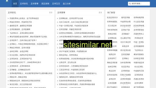 yklmy.cn alternative sites