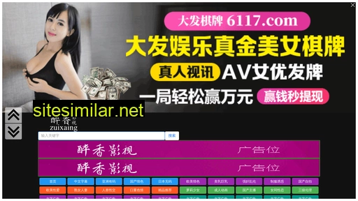 ykmn.com.cn alternative sites