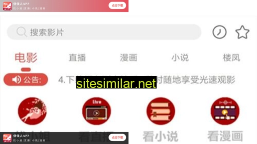 yksitumw.cn alternative sites