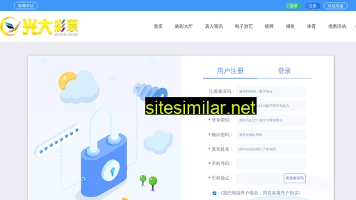 yksld.cn alternative sites