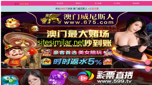 ykuq.cn alternative sites