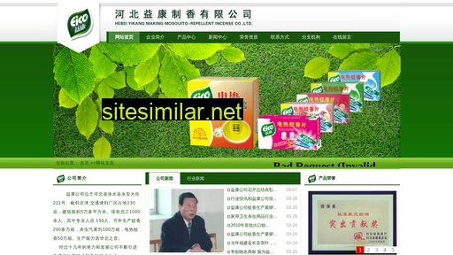 ykzx.com.cn alternative sites