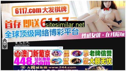 ylgghen.cn alternative sites