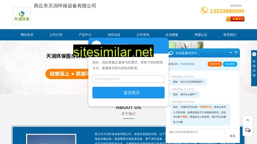 ylljclsb.cn alternative sites