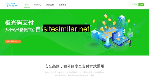 ylmzf.cn alternative sites