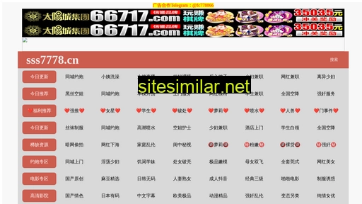 ylnky.cn alternative sites