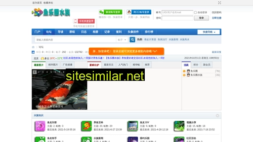 ylqsz.cn alternative sites