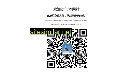ylr.cn alternative sites
