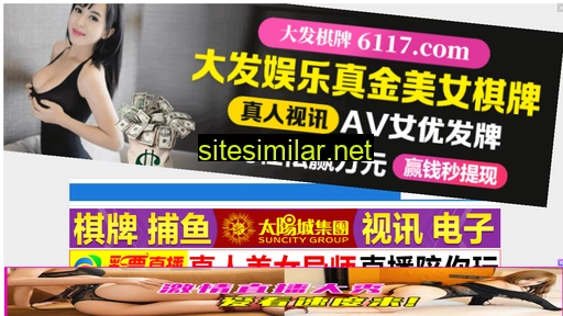 ylstu.cn alternative sites
