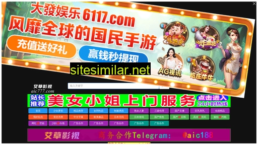 ymtp.com.cn alternative sites