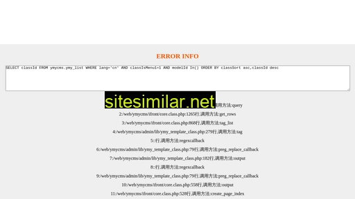 Ymyweb similar sites