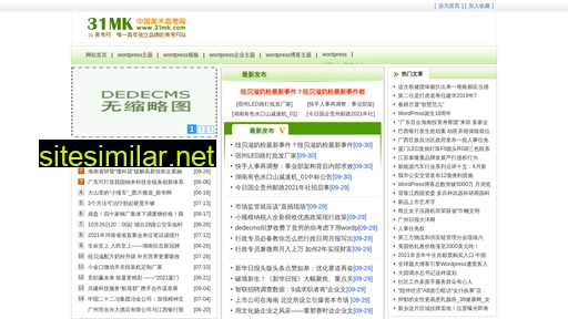 yn2z.com.cn alternative sites