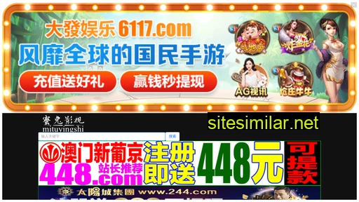 yn7363.cn alternative sites