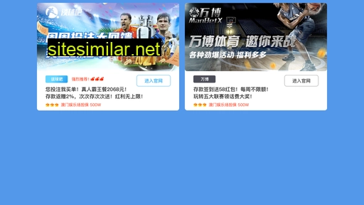 yndf.com.cn alternative sites