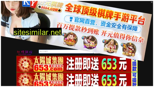 ynoefb.cn alternative sites