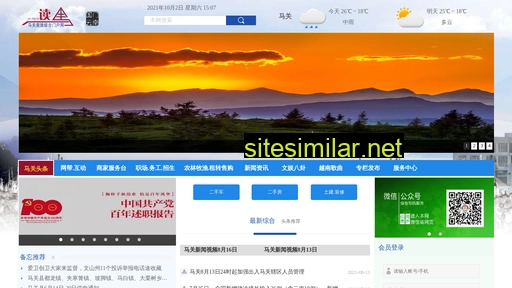 yn-mg.cn alternative sites