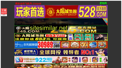 yo57ypm.cn alternative sites