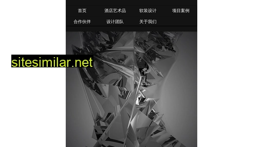yoart.com.cn alternative sites