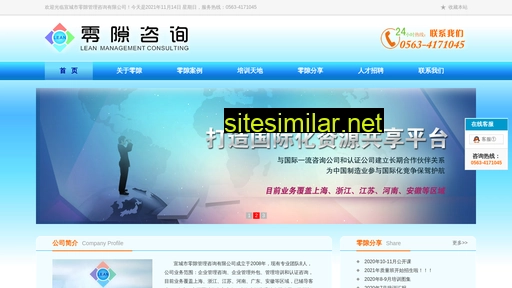 yobf.cn alternative sites