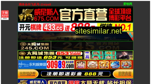 yoikgmk.cn alternative sites
