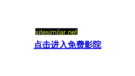 yolj.cn alternative sites