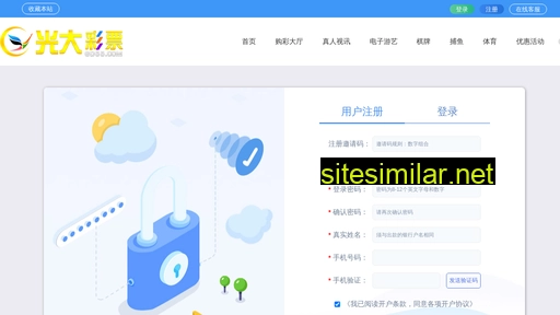 yougoukbc.cn alternative sites