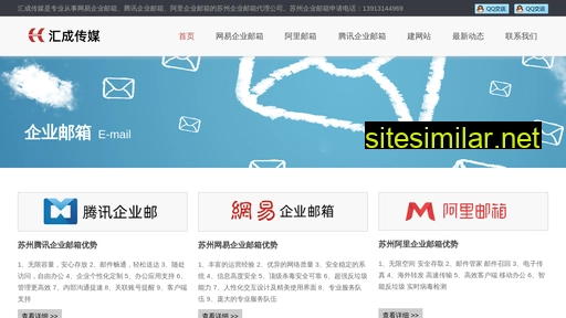 youxiangdashi.cn alternative sites