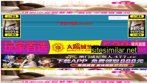 youyiweb.cn alternative sites