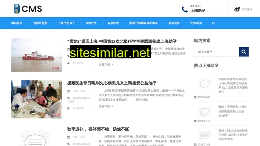 youfeelme.cn alternative sites