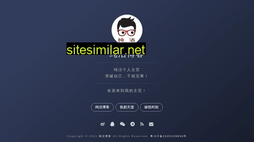 yougaoku.cn alternative sites