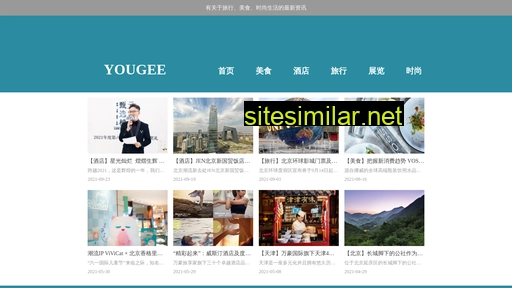 yougee.cn alternative sites