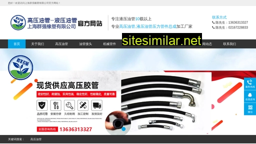 youguan.org.cn alternative sites