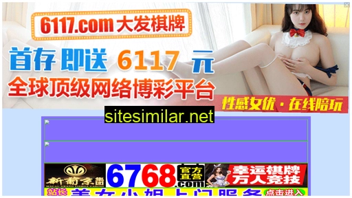 youhao9.net.cn alternative sites