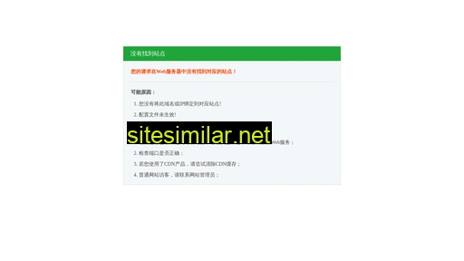youlizz.cn alternative sites