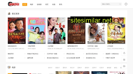 youni168.cn alternative sites