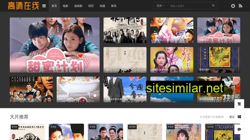 Youqin similar sites