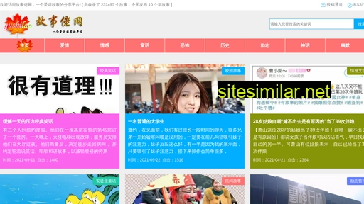 youshi.com.cn alternative sites