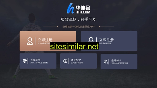 youxianlive.cn alternative sites