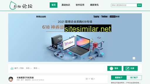 youxiwww.cn alternative sites