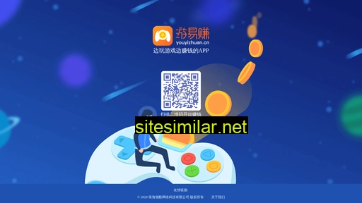 Youyizhuan similar sites