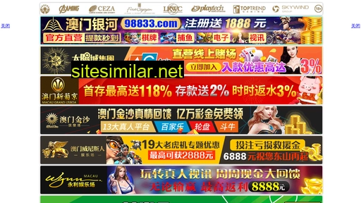 y-ad.cn alternative sites