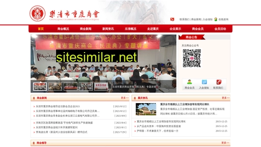 yqccc.cn alternative sites