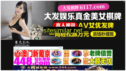 yqxt.com.cn alternative sites