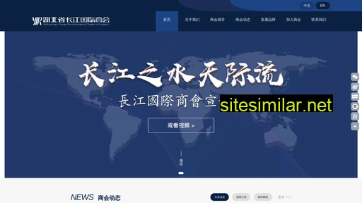 yric.cn alternative sites