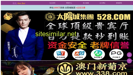 yrwap.cn alternative sites