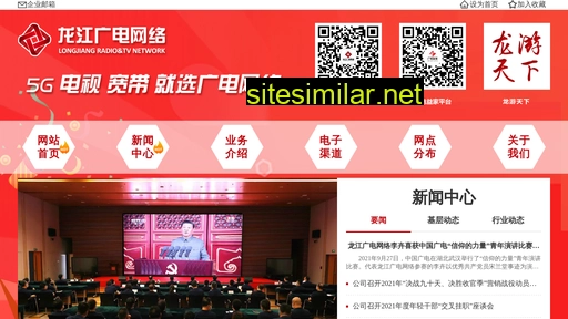 ysbn.cn alternative sites