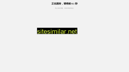 ysckw168.com.cn alternative sites