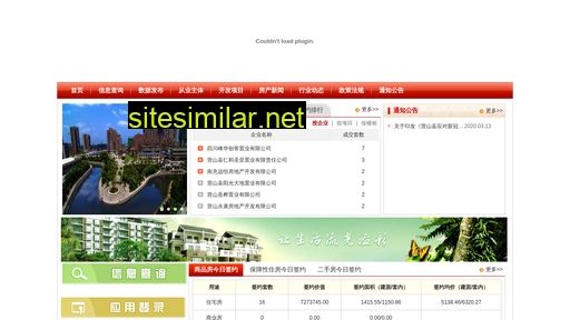 ysfgj.com.cn alternative sites