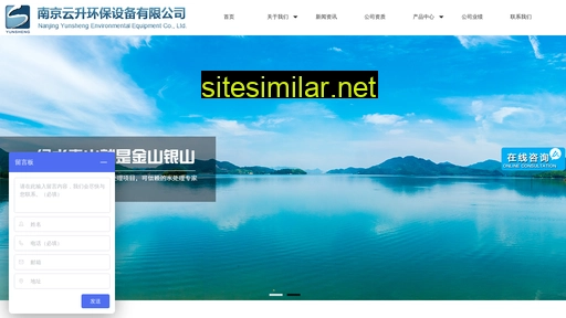 yshbgs.com.cn alternative sites
